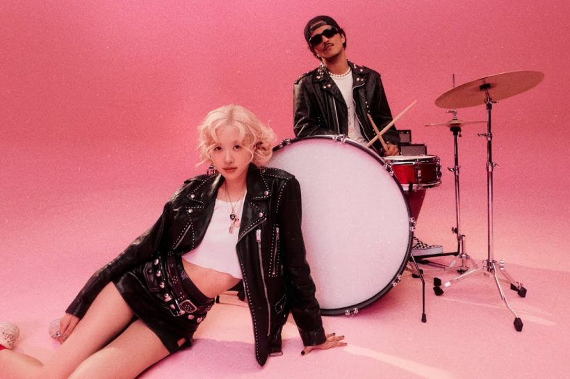 Apt Song, “Rose” and Bruno Mars